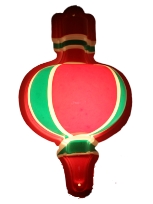 Bauble Bauble